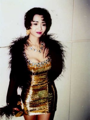 Amy Yip
