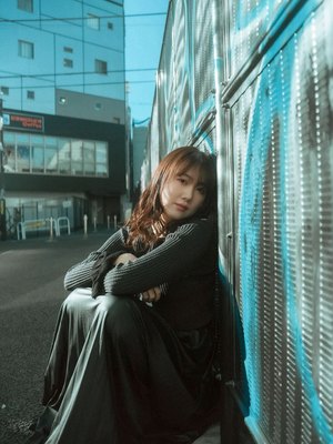 Seira Nagashima
