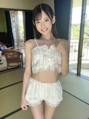 Umi Yatsugake