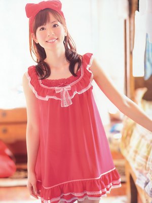 Aiko Kaito