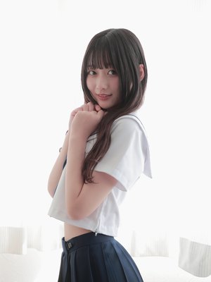 Airi Kani