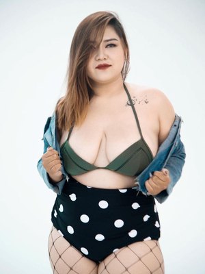 Atikan Chuatong