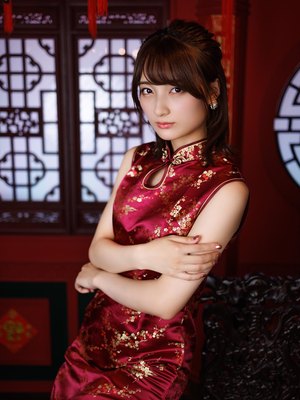 Ayano Usami
