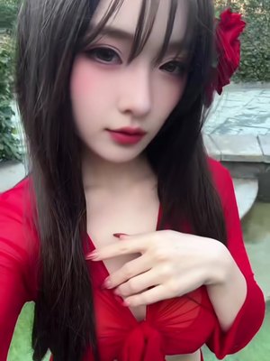 Cierva Xue