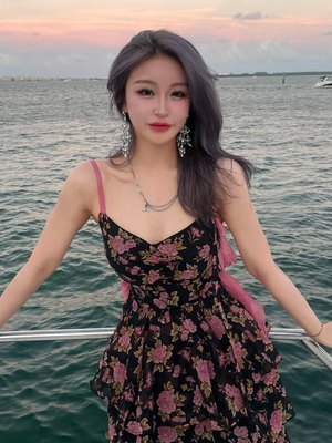 Cony Koni