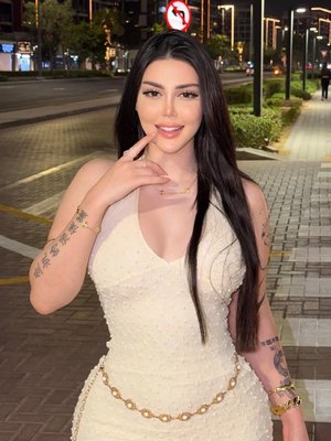 Diana Dira