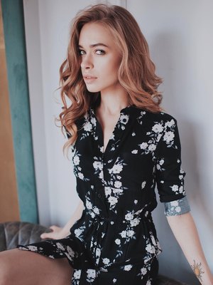 Diana Vitvitskaya