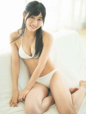 Hinano Aoumi