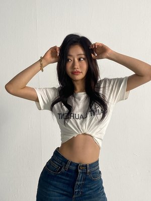 Julie Han