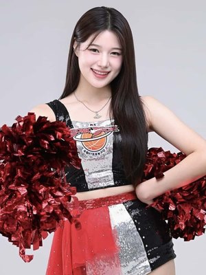 Lee Ye-bin